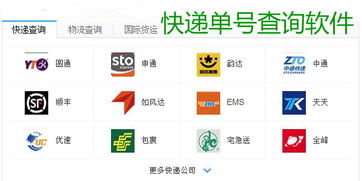 微信營(yíng)銷軟件手機(jī)版評(píng)測(cè) 哪款更適合你？騰牛安卓網(wǎng)軟件銷售指南